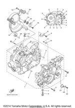 Yamaha parts diagram for 90201-12172-00 - Ref #7