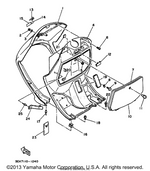 Yamaha parts diagram for 50W-28321-00-00 - Ref #16