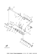 Yamaha parts diagram for 90501-052G5-00 - Ref #20