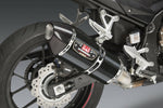 EXHAUST STREET R-77 SLIP-ON SS-CF-CF WORKS | 12553B0220