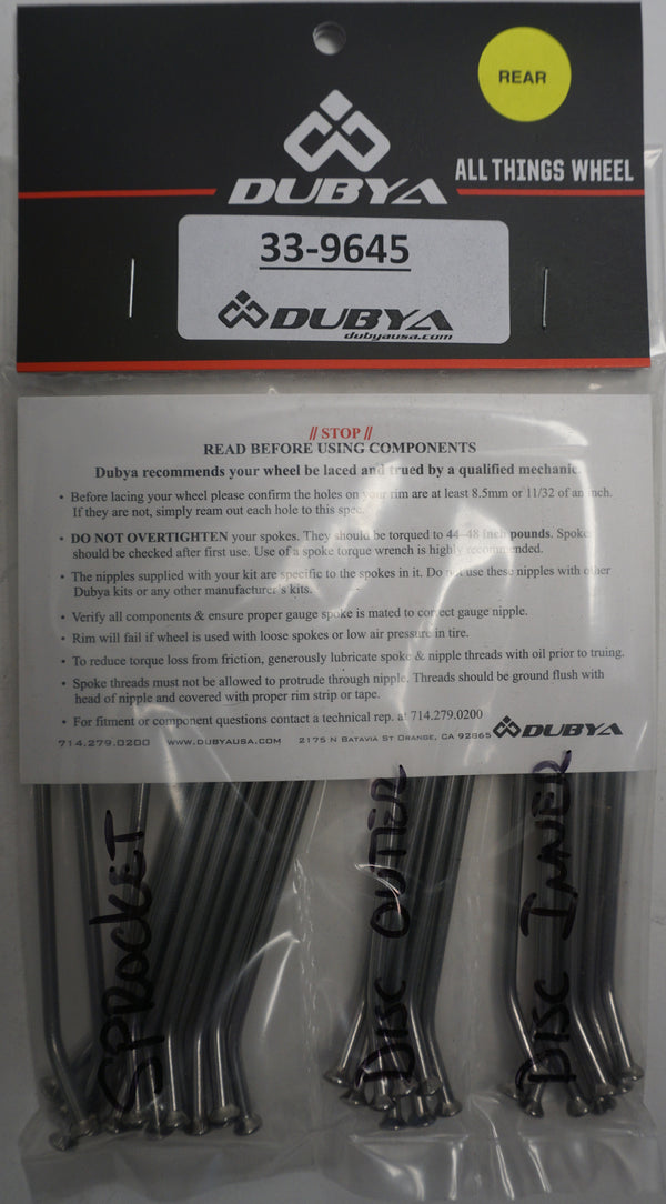 REAR SPOKE KIT 12" | 33-9645