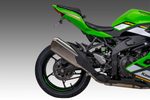 FENDER ELIMINATOR V2 KIT KAW | 075BG147200