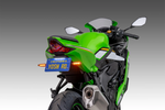 FENDER ELIMINATOR V2 KIT KAW | 075BG147200