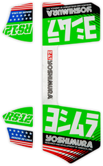 RS-12 Muffler Decals