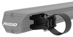 Chase Light Bar