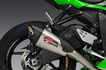 EXHAUST AT2 STREET 3/4 SYS SO SS/SS/CF WF | 14642CP522