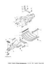 SCREEN INTAKE | 6ET-R1333-00-00