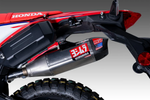 EXHAUST RACE RS-12 SLIP-ON SS/SS/CF HON