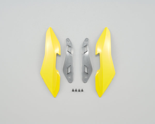 GT-AIR II TOP OUTLET YELLOW