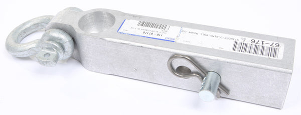 Aluminum Stinger w/D-Ring & Ball Mount
