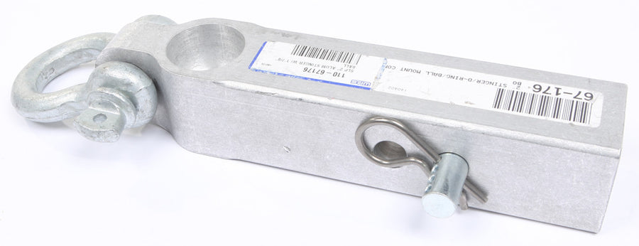 Aluminum Stinger w/D-Ring & Ball Mount