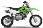 RS-2 HEADER/CANISTER/END CAP EXHAUST SYSTEM SS-CF-SS | 2430522