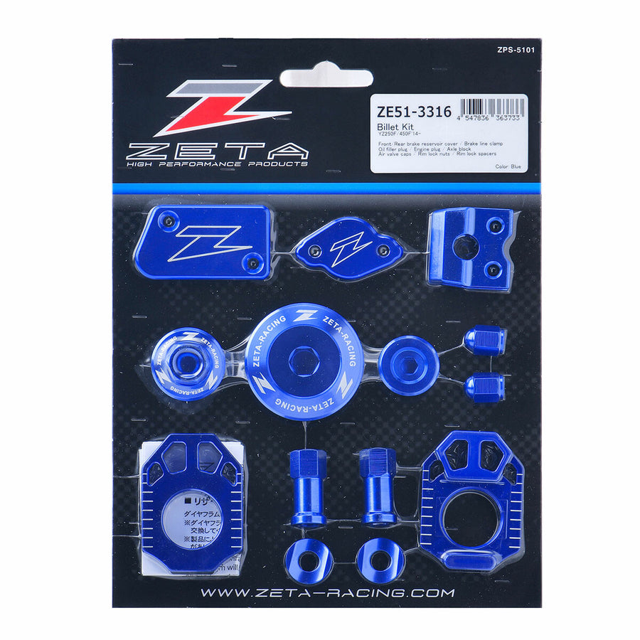 BILLET KIT YAM BLUE | ZE51-3316