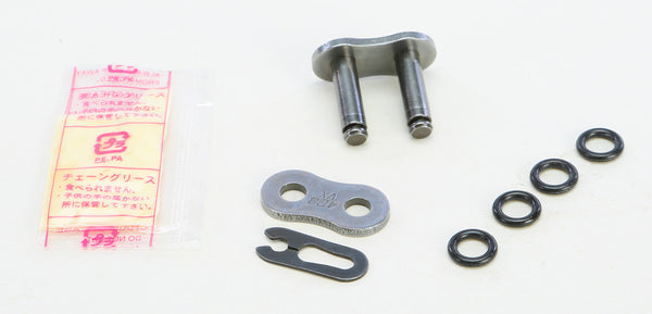 Pro VX-Ring Chain Master Link