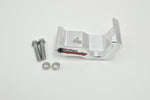 RIGHT SIDE FORK GUARD | 32-1246