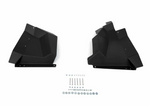 ALLOY FOOTWELL PROTECTION CAN | 2444.7279.1