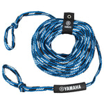 Yamaha 3- to 4- Rider Tube Tow Rope SBT-TUBER-P0-07