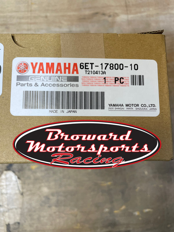 2021 - 2024 Yamaha OEM Supercharger Clutch 6ET-17800-10-00